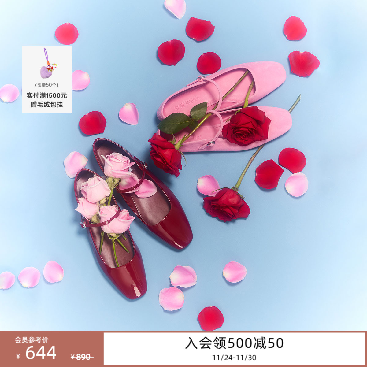 思美登法式复古玛丽珍鞋浅口单鞋