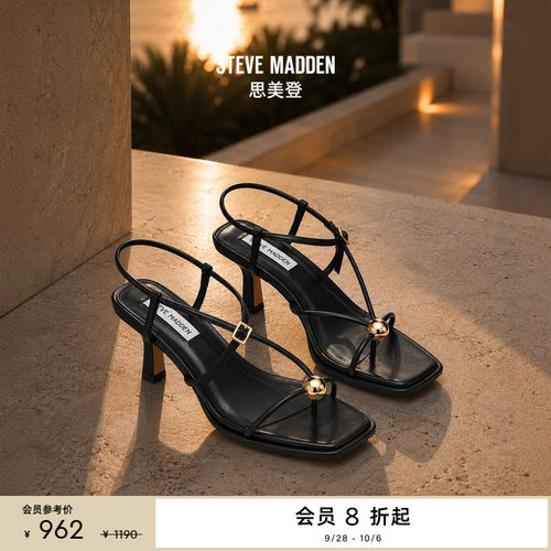 甜酷辣妹金珠系列小猫跟高跟凉鞋