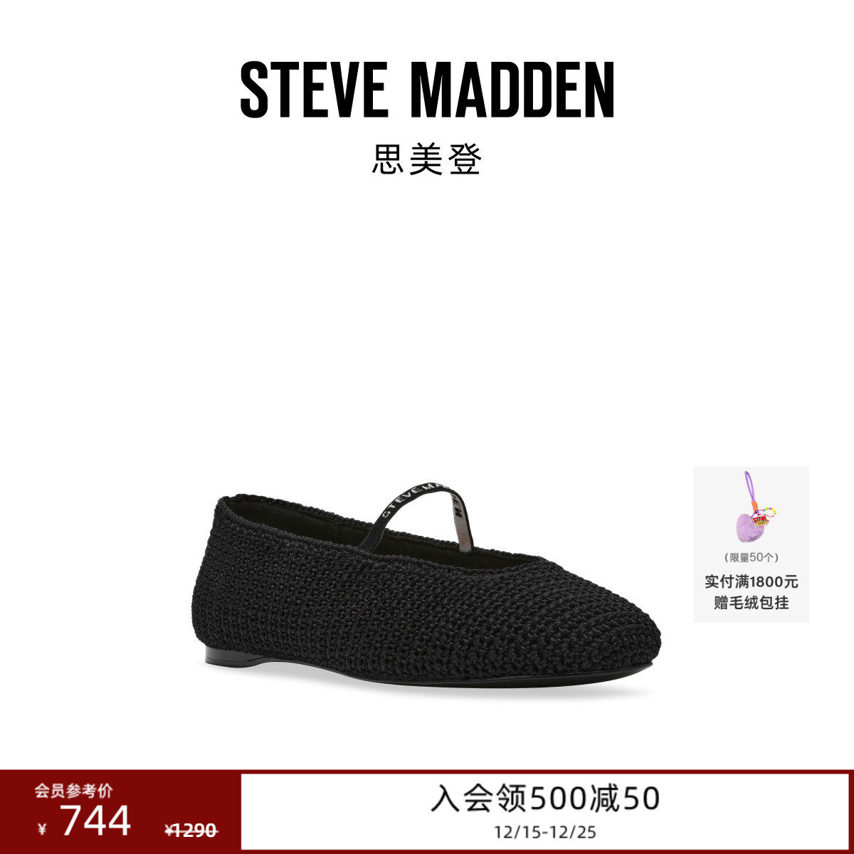 浅口单鞋通勤时尚平底舒适