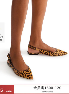 Steve Madden思美登OLSEN26早春焕新野性豹纹平底单鞋后空穆勒鞋