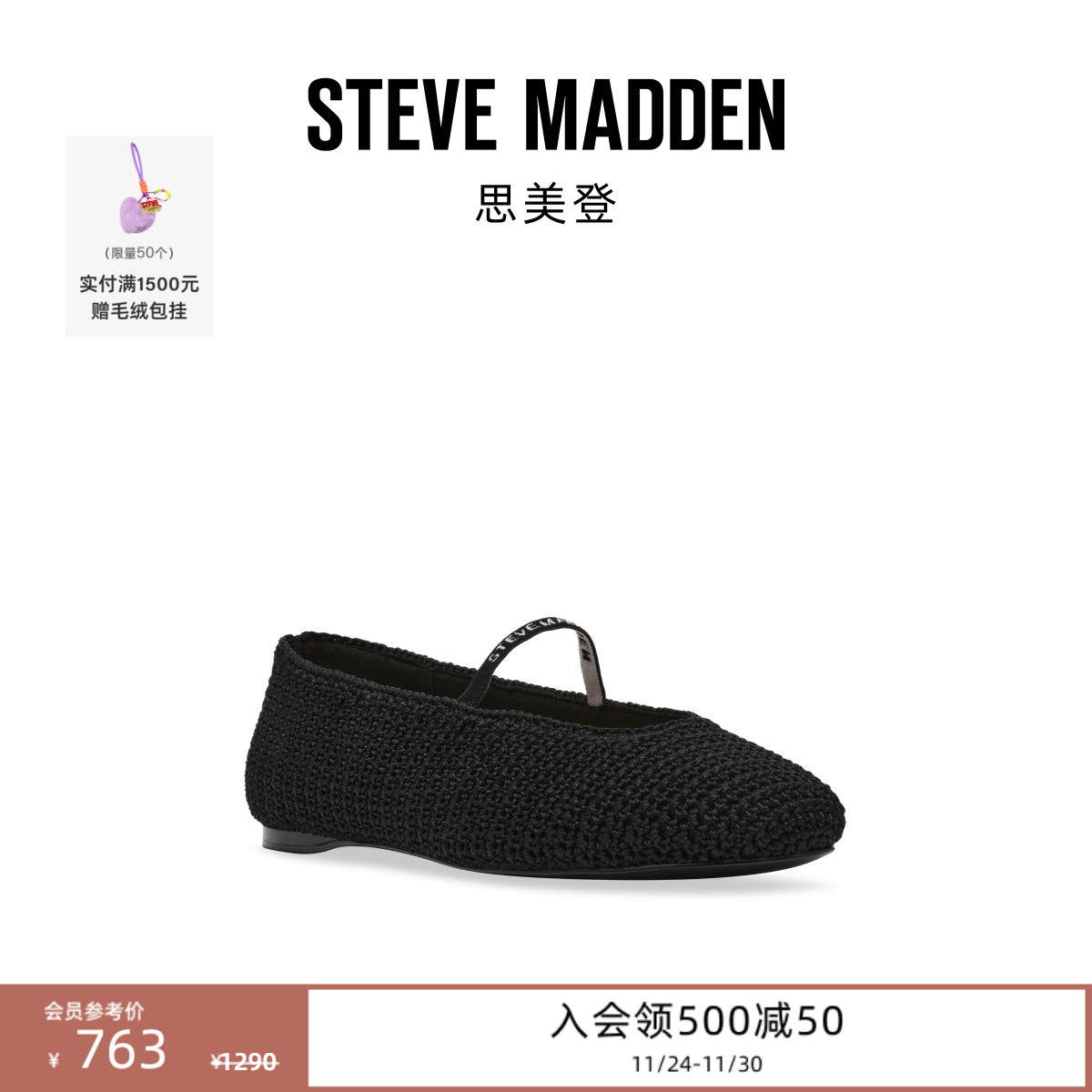 浅口单鞋通勤时尚平底舒适