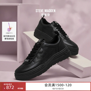 [25秋冬新款]厚底Steve Madden思美登CATAPULT增高板鞋休闲鞋女