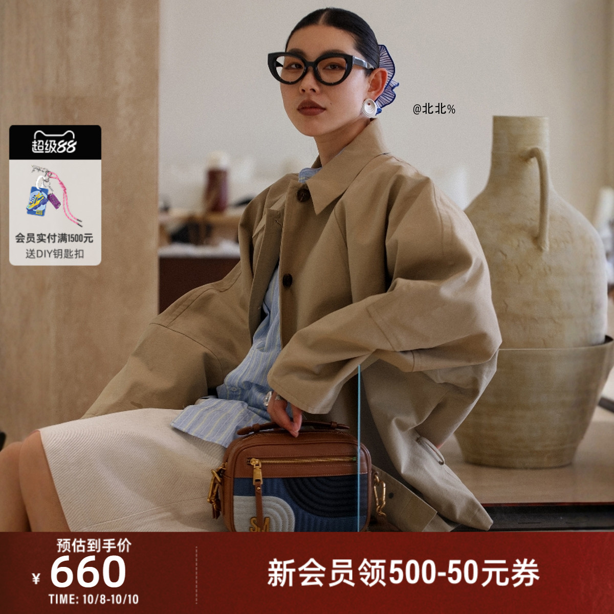 牛仔拼接斜挎包单肩包