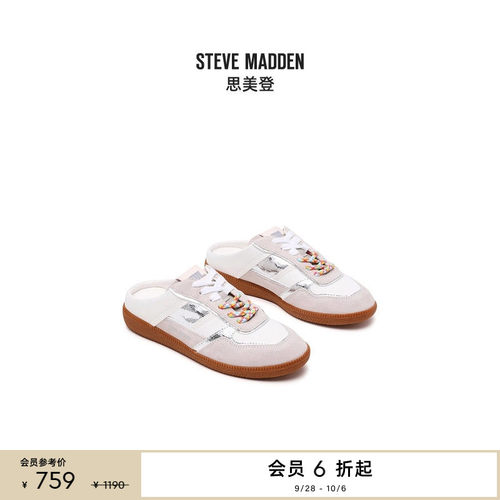 双色鞋带德训穆勒鞋拖鞋