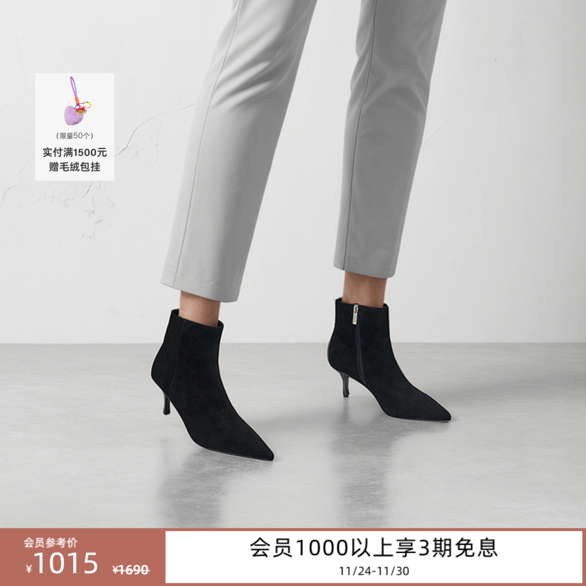 弹力靴法式优雅秋冬新品