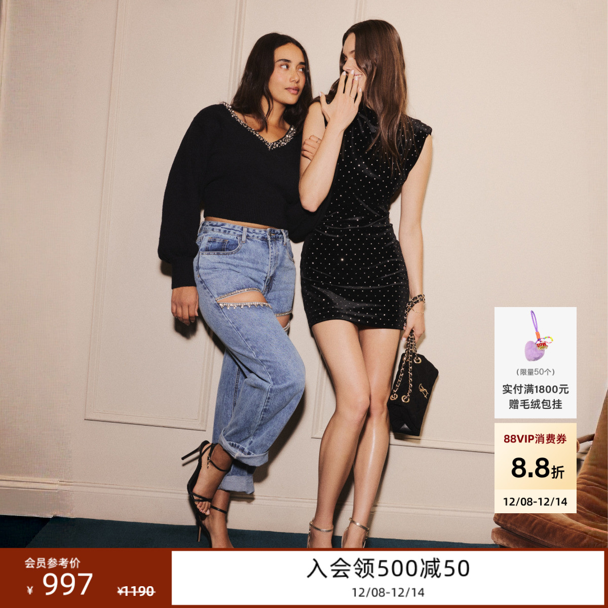 [25秋冬新款]Steve Madden思美登JYPSEY-CN宴会一字带高跟凉鞋