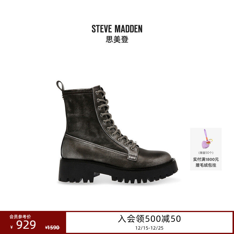 马丁靴短靴厚底英伦风短款