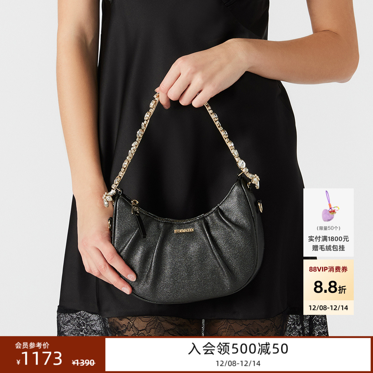 通勤包腋下云朵包斜挎手提