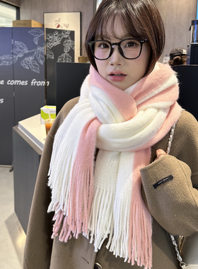 围巾女生冬季新款加厚高级感韩版仿羊绒保暖拼色围脖百搭学生情侣