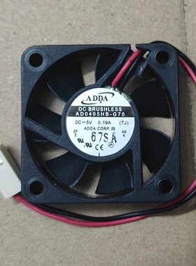原装ADDA AD0405HB-G70 4010 4CM 5V 0.19A 机顶盒大风量散热风扇