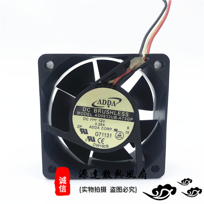 台湾 ADDA 6025 12V 0.25A AD0612UB-A73GP 6CM/厘米 3线