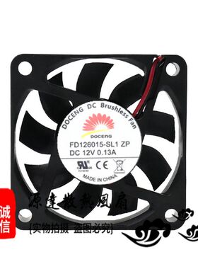 12V静音0.13A风扇FD126015-SL1/SH1 FD1260-S3012C/S3112C/S1112C