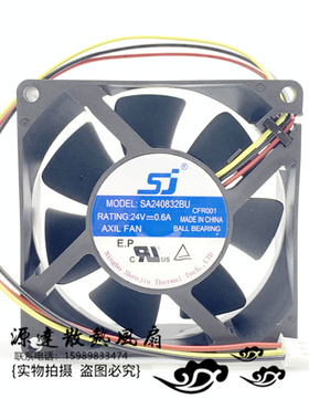 全新SJ SA240825BU SA SJ240832BS BU变频器24V 8025散热风扇8032