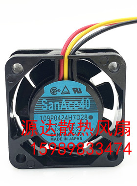 109P0424H7D28 数控机床24V 0.08A发那科4015风扇A90L-0001-0441