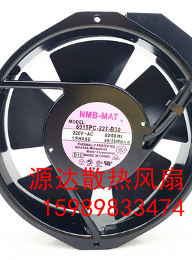 5915PC-22T-B30 B0A 220VAC 40/38W原装正品日本 铝框进口风扇