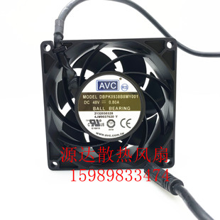 AVC 9038 48V 0.8A Y001 IP68防水 原裝 暴力散熱風(fēng)扇 DBPK0938B8M