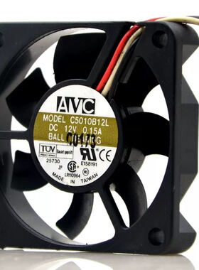 正品 AVC 5010 12V 0.15A CPU C5010B12L 5CM 散热风扇