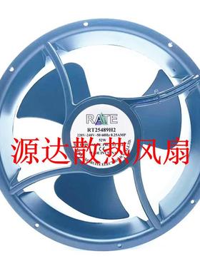 全新 RATE RT25489H2 220V-240V 50/60HZ 0.25AMP散热风扇风机