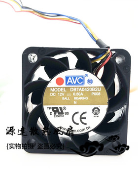 原装AVC DBTA0420B2U 4020 12V 0.50A 4线PWM高速散热设备风扇