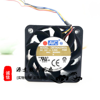 原装AVC DBTA0420B2U 4020 12V 0.50A 4线PWM高速散热设备风扇