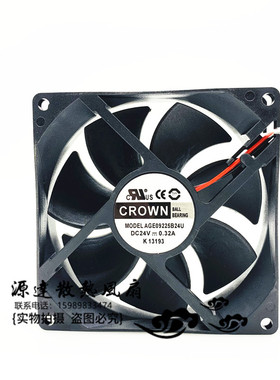 CROWN AGE09225B24U 9225 9025 24V 0.32A 9cm 大风量 变频器风扇