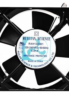 RAH1225B1 220V 0.07A 欣瑞联 12CM静音轴流风机散热风扇12025