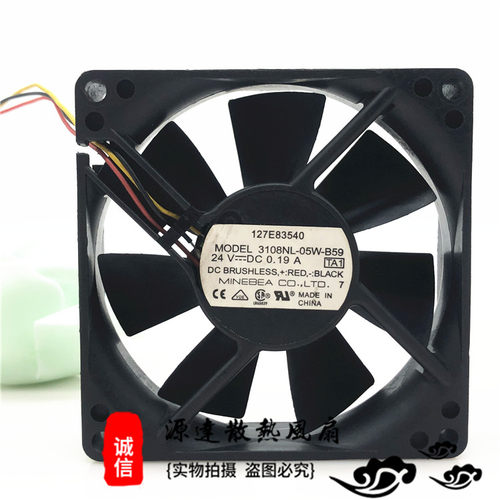 原装NMB 3108NL-05W-B59 DC24V 0.19A 8020 8cm变频器散热风扇
