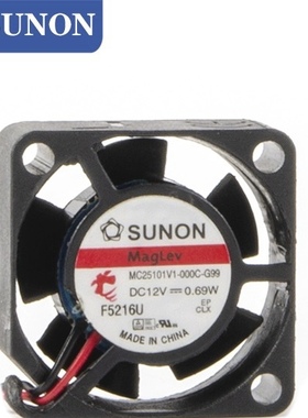 原装SUNON建准MC25101V1-000C-A99 2510 12V MF25100V2-1000C-A99