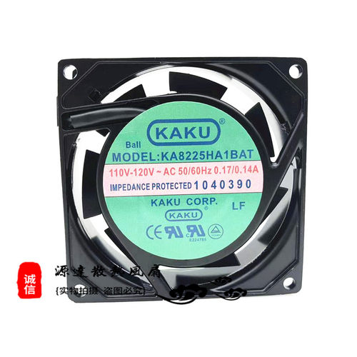 KAKU卡固KA8225HA1/KA8225HA2SAL/BAT/SAT/BAL 220V 9225机柜风扇