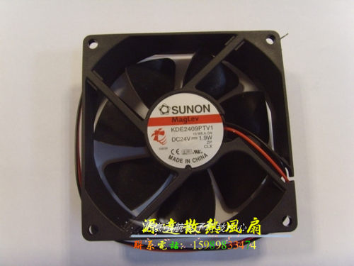 SUNON/建准 9225 变频器 直流散热风扇 KDE2409PTV1 24V 1.9W