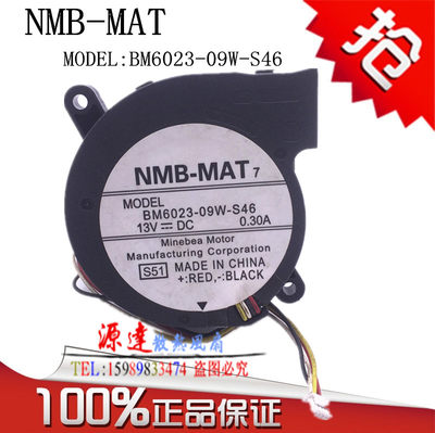 NMB MAT BM6023-09W-S46 13V 0.30A 6CM 4线涡轮投影仪机散热风扇