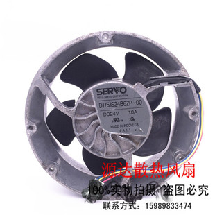 17散热风机17cm U24B6PZ B3ZZ 24V伺服D1751S24B6ZP