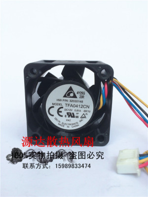 包邮 原装台达 4028 TFA0412CN 交换机风扇 12V 0.81A 大风量风扇