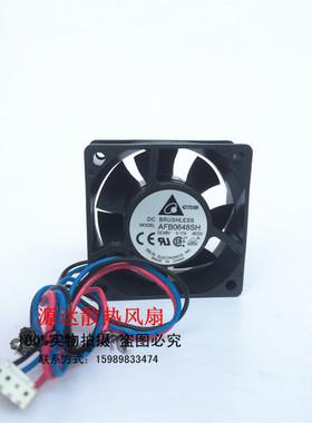AFB0648SH DC48V 0.17A 台达DELTA 6025 6CM三线轴流散热风扇