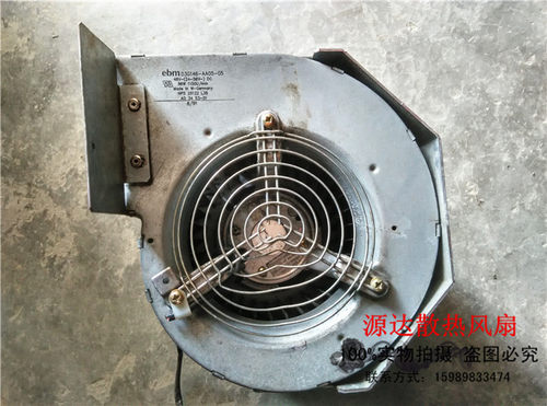德国 D3G146-AA05-05 48v 86w 1150u/min工业用涡轮机鼓风机