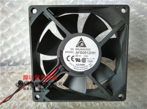 Delta/台达 8CM风扇 8025 双滚珠 12V 0.30A 三线风扇 AFB0812HH