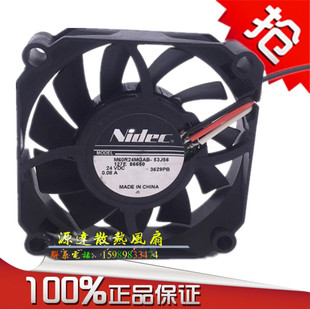 0.08A 24V NIDEC 3线打印机电源风扇 M60R24MGAB 53J56
