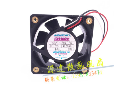 F6025X12B1 12V 0.33A NONOISE Mechatronics Fan进口原装