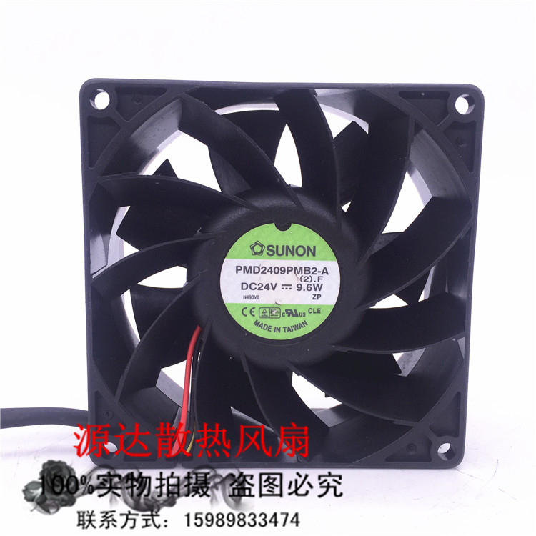 建准SUNON PMD2409PMB2-A 9CM9238 24V9.6W 变频器大风量风扇