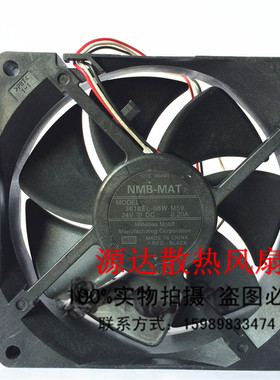 NMB 9025 24V 0.20A 9CM  3线 变频器风扇 3610EL-05W-M59