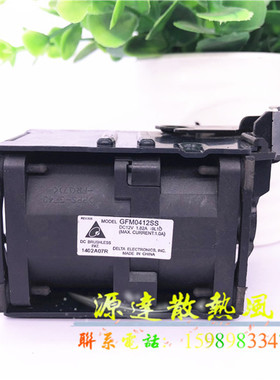 惠普HP DL360P G8 654752-002 GFM0412SS-DD01服务器散热风扇4056