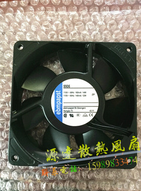 原装西德 EBMpapst 12025 TYP 9906 115V 14W/12W 风扇