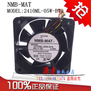 05W B79 6CM 原装 0.25A 2410ML 24V 停转告警变频器风扇 NMB
