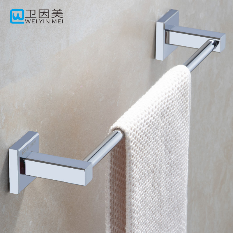 卫因美时尚全铜毛巾杆免打孔