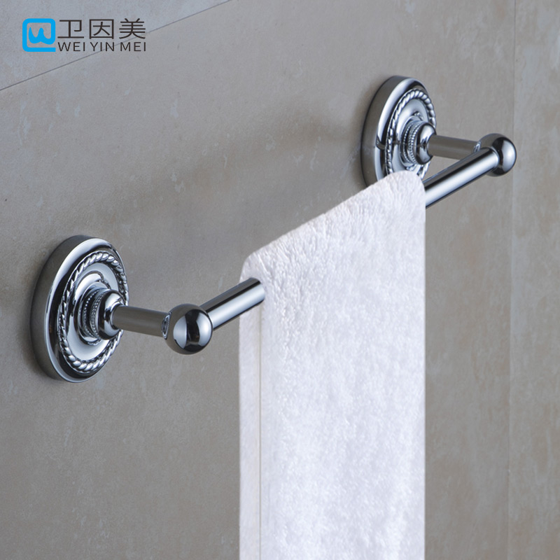 全铜加粗毛巾架单杆毛巾杆加长卫生间浴室卫浴五金挂件套装免打孔