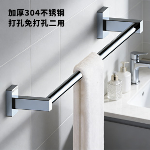 免打孔毛巾架304不锈钢1米加长120毛巾杆单杆50卫生间浴室35cm40