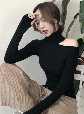 露肩毛衣女性感上衣打底衫秋冬心机百搭修身漏单肩挂脖长袖针织衫