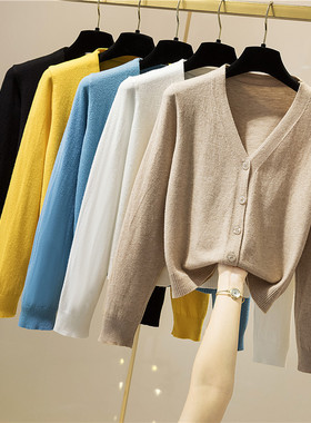 春秋季针织开衫女短款外搭小衫长袖上衣V领毛衣百搭宽松外套薄款