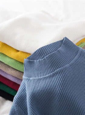 长袖套头针织衫上衣女秋冬2024新款内搭打底衫修身紧身半高领毛衣