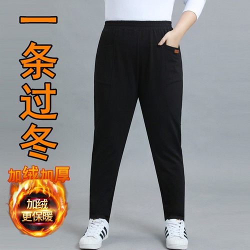 2025秋冬加大码女裤加绒休闲裤子